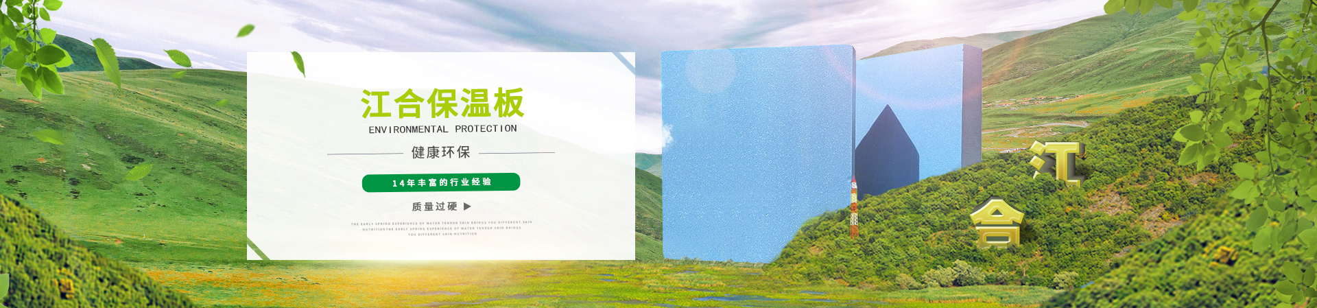 必赢亚洲·bwin(中国区)官方网站